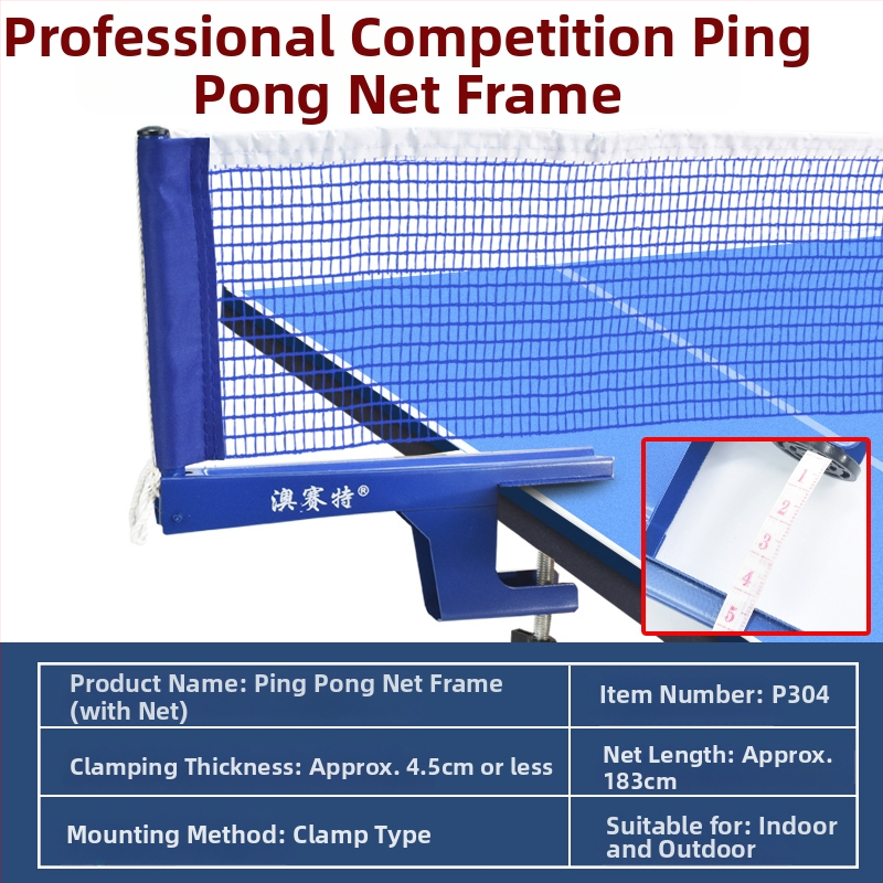 Φορητή βάση διχτυού επιτραπέζιου πινγκ-πονγκ, υλικό μεταξωτό λουλούδι, κωδικός προϊόντος F 97j7966jmmt65, κατηγορία: βάση για μπάλες/στήριγμα μπάλας, κατηγορία προϊόντος: βάση για επιτραπέζιο πινγκ-πονγκ
