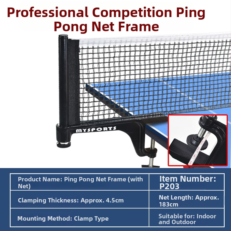 Φορητή βάση διχτυού επιτραπέζιου πινγκ-πονγκ, υλικό μεταξωτό λουλούδι, κωδικός προϊόντος F 97j7966jmmt65, κατηγορία: βάση για μπάλες/στήριγμα μπάλας, κατηγορία προϊόντος: βάση για επιτραπέζιο πινγκ-πονγκ