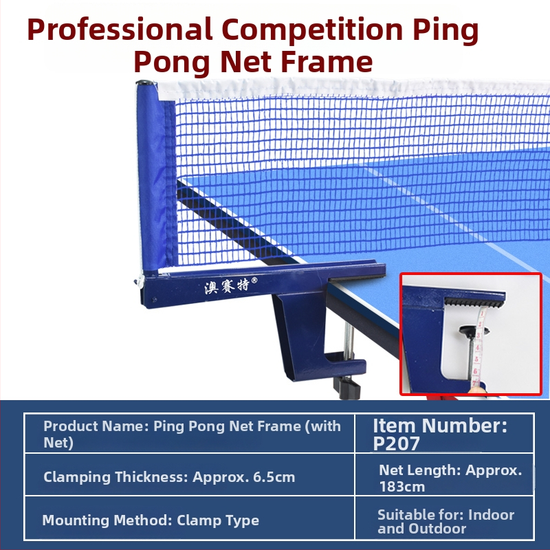 Φορητή βάση διχτυού επιτραπέζιου πινγκ-πονγκ, υλικό μεταξωτό λουλούδι, κωδικός προϊόντος F 97j7966jmmt65, κατηγορία: βάση για μπάλες/στήριγμα μπάλας, κατηγορία προϊόντος: βάση για επιτραπέζιο πινγκ-πονγκ