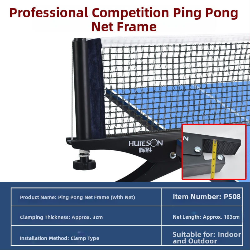 Φορητή βάση διχτυού επιτραπέζιου πινγκ-πονγκ, υλικό μεταξωτό λουλούδι, κωδικός προϊόντος F 97j7966jmmt65, κατηγορία: βάση για μπάλες/στήριγμα μπάλας, κατηγορία προϊόντος: βάση για επιτραπέζιο πινγκ-πονγκ