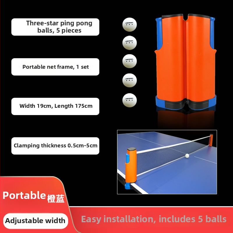 Φορητή βάση διχτυού επιτραπέζιου πινγκ-πονγκ, υλικό μεταξωτό λουλούδι, κωδικός προϊόντος F 97j7966jmmt65, κατηγορία: βάση για μπάλες/στήριγμα μπάλας, κατηγορία προϊόντος: βάση για επιτραπέζιο πινγκ-πονγκ