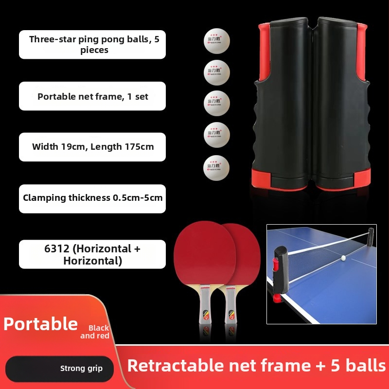 Φορητή βάση διχτυού επιτραπέζιου πινγκ-πονγκ, υλικό μεταξωτό λουλούδι, κωδικός προϊόντος F 97j7966jmmt65, κατηγορία: βάση για μπάλες/στήριγμα μπάλας, κατηγορία προϊόντος: βάση για επιτραπέζιο πινγκ-πονγκ