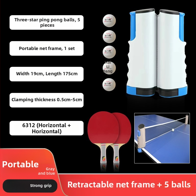 Φορητή βάση διχτυού επιτραπέζιου πινγκ-πονγκ, υλικό μεταξωτό λουλούδι, κωδικός προϊόντος F 97j7966jmmt65, κατηγορία: βάση για μπάλες/στήριγμα μπάλας, κατηγορία προϊόντος: βάση για επιτραπέζιο πινγκ-πονγκ