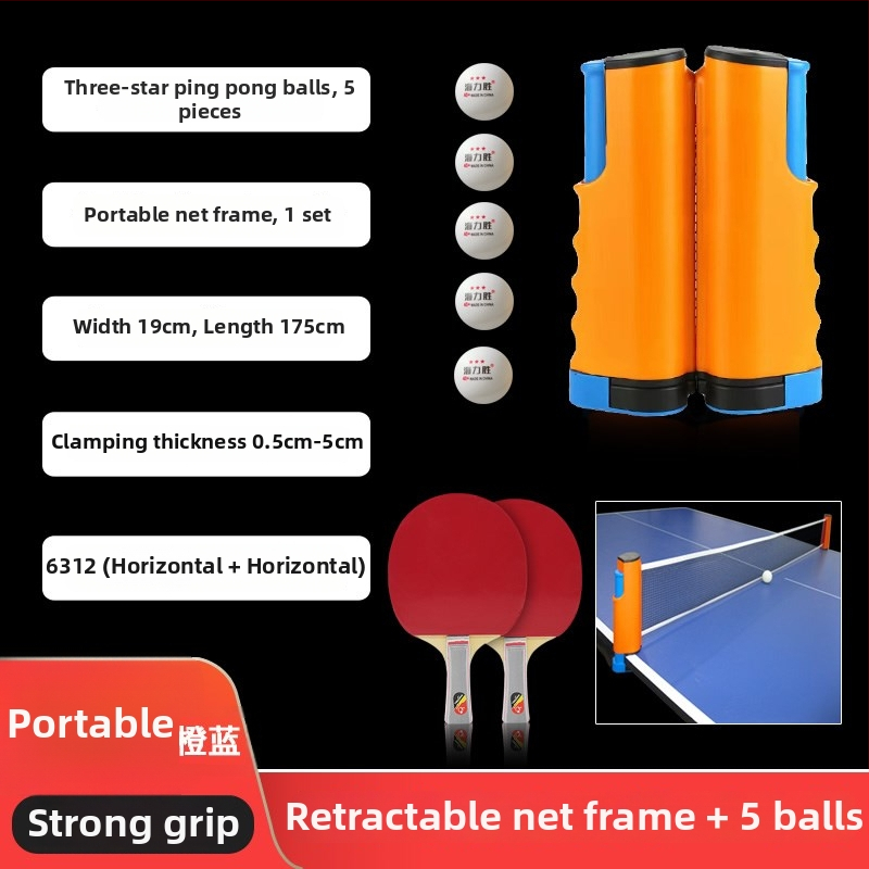 Φορητή βάση διχτυού επιτραπέζιου πινγκ-πονγκ, υλικό μεταξωτό λουλούδι, κωδικός προϊόντος F 97j7966jmmt65, κατηγορία: βάση για μπάλες/στήριγμα μπάλας, κατηγορία προϊόντος: βάση για επιτραπέζιο πινγκ-πονγκ