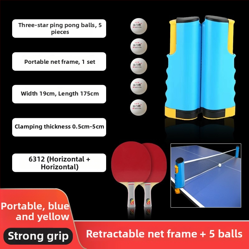 Φορητή βάση διχτυού επιτραπέζιου πινγκ-πονγκ, υλικό μεταξωτό λουλούδι, κωδικός προϊόντος F 97j7966jmmt65, κατηγορία: βάση για μπάλες/στήριγμα μπάλας, κατηγορία προϊόντος: βάση για επιτραπέζιο πινγκ-πονγκ