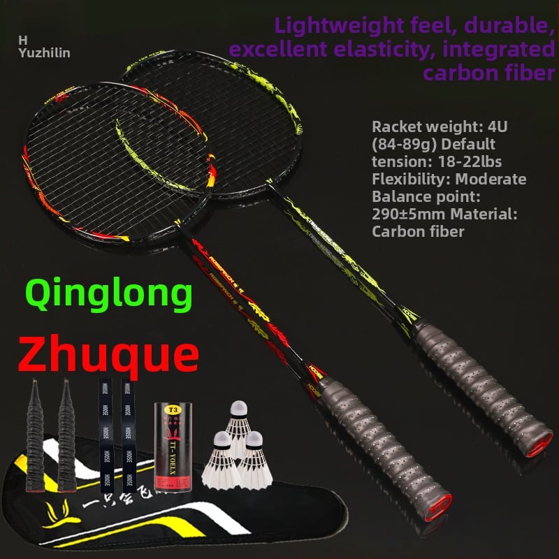 Σετ ρακέτες μπαδμίντον (2 τεμάχια) – υπερ-ελαφριές από ανθρακονήματα, βάρος 85-89 g, λαβή G5, νάιλον κορδόνια