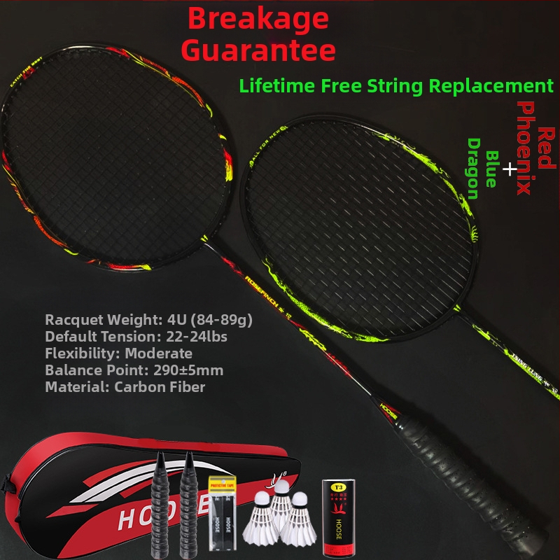 Σετ ρακέτες μπαδμίντον (2 τεμάχια) – υπερ-ελαφριές από ανθρακονήματα, βάρος 85-89 g, λαβή G5, νάιλον κορδόνια