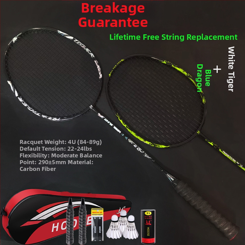 Σετ ρακέτες μπαδμίντον (2 τεμάχια) – υπερ-ελαφριές από ανθρακονήματα, βάρος 85-89 g, λαβή G5, νάιλον κορδόνια