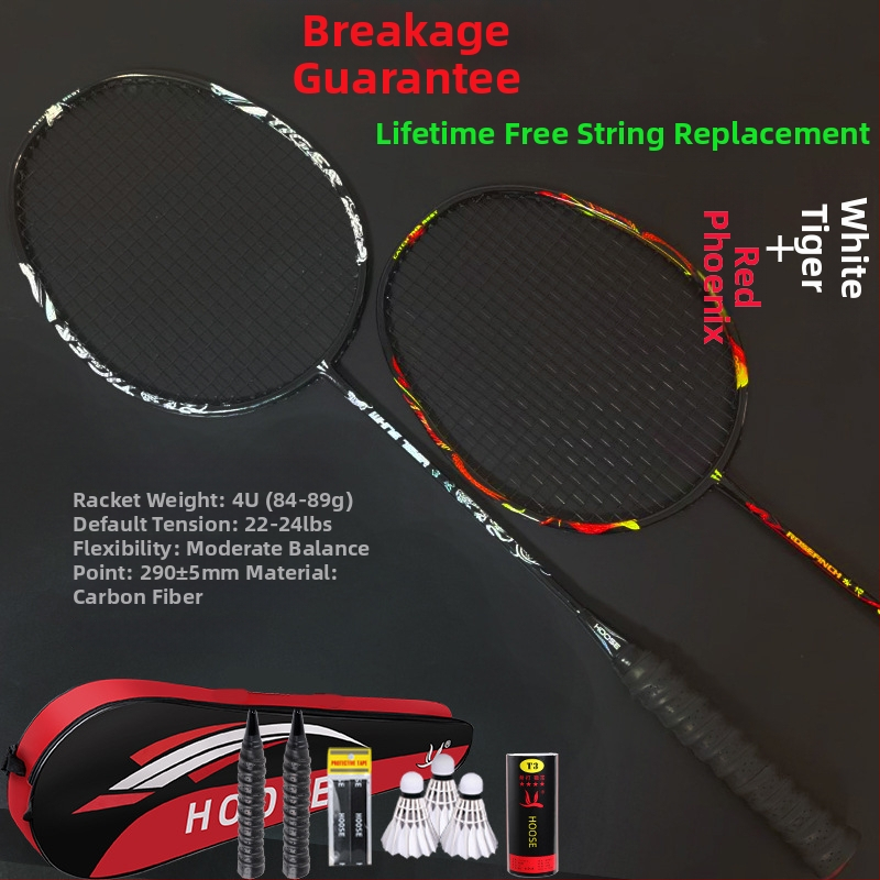 Σετ ρακέτες μπαδμίντον (2 τεμάχια) – υπερ-ελαφριές από ανθρακονήματα, βάρος 85-89 g, λαβή G5, νάιλον κορδόνια