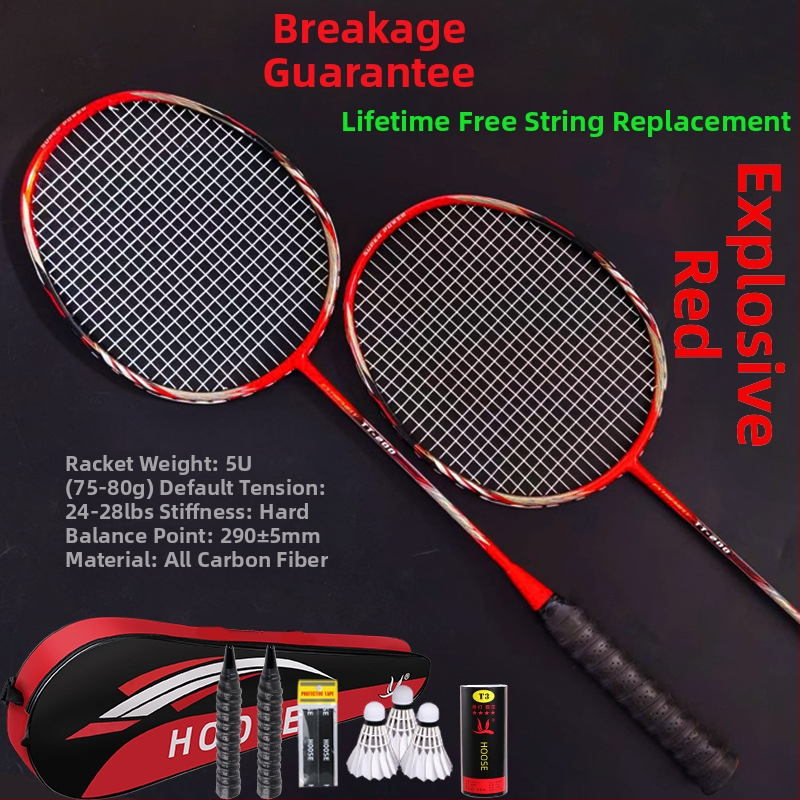 Σετ ρακέτες μπαδμίντον (2 τεμάχια) – υπερ-ελαφριές από ανθρακονήματα, βάρος 85-89 g, λαβή G5, νάιλον κορδόνια
