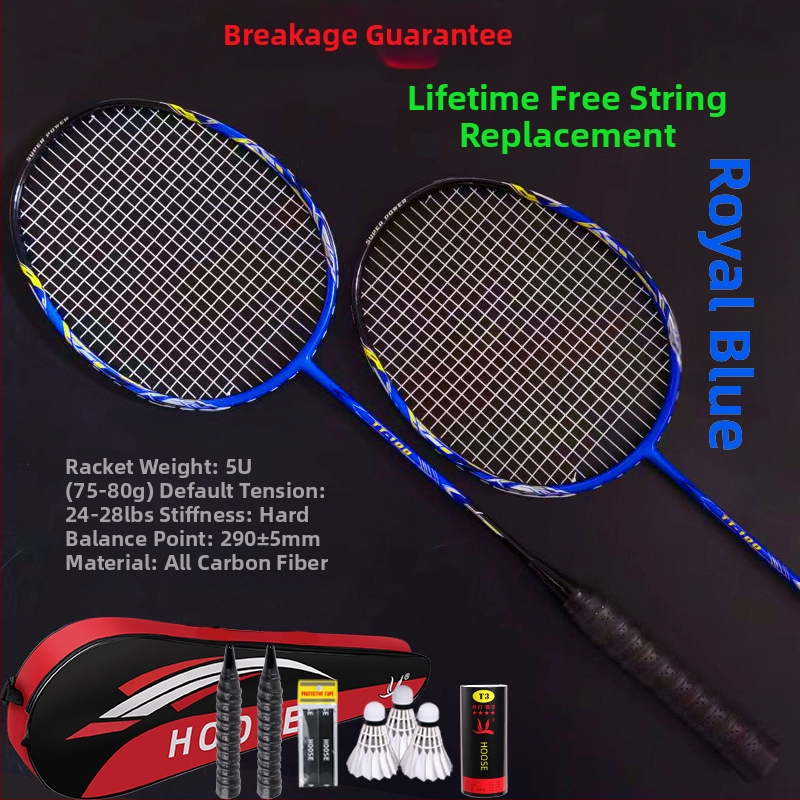 Σετ ρακέτες μπαδμίντον (2 τεμάχια) – υπερ-ελαφριές από ανθρακονήματα, βάρος 85-89 g, λαβή G5, νάιλον κορδόνια