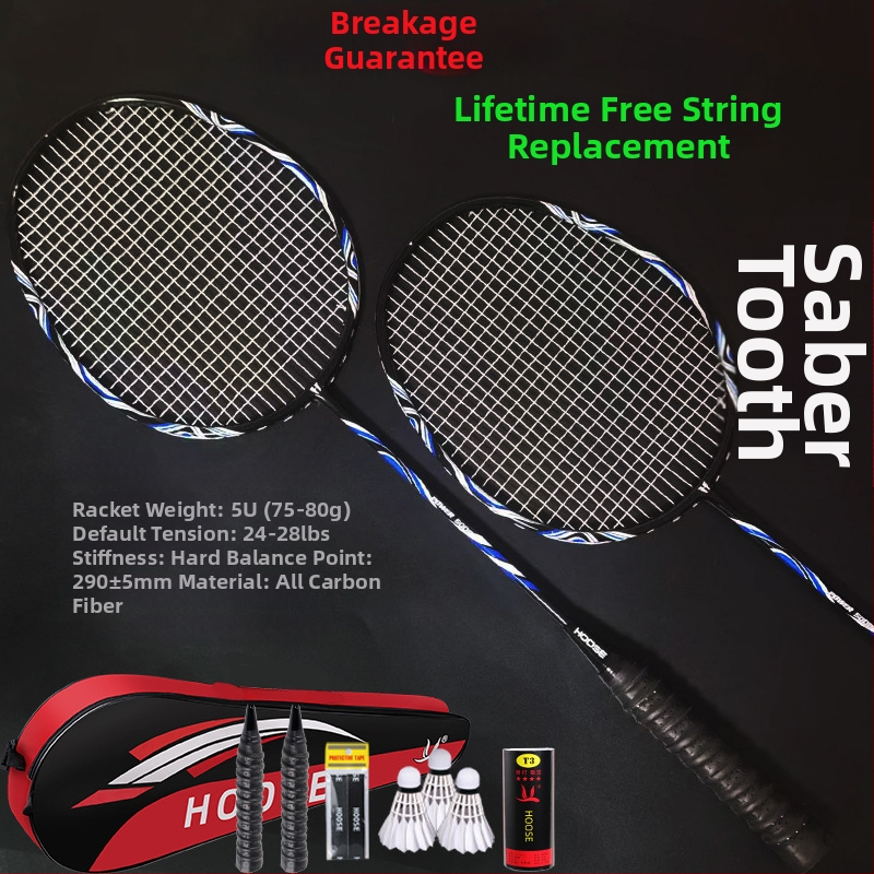 Σετ ρακέτες μπαδμίντον (2 τεμάχια) – υπερ-ελαφριές από ανθρακονήματα, βάρος 85-89 g, λαβή G5, νάιλον κορδόνια