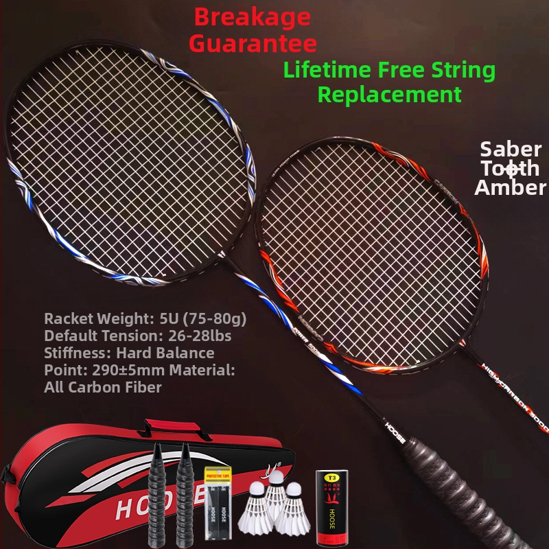 Σετ ρακέτες μπαδμίντον (2 τεμάχια) – υπερ-ελαφριές από ανθρακονήματα, βάρος 85-89 g, λαβή G5, νάιλον κορδόνια