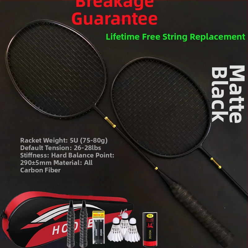 Σετ ρακέτες μπαδμίντον (2 τεμάχια) – υπερ-ελαφριές από ανθρακονήματα, βάρος 85-89 g, λαβή G5, νάιλον κορδόνια