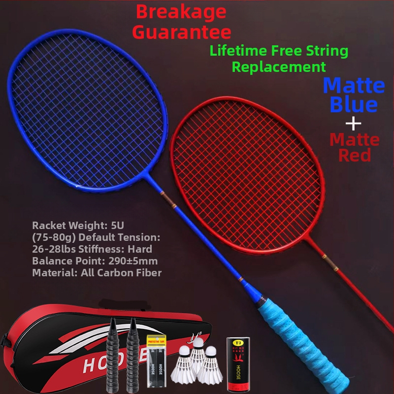 Σετ ρακέτες μπαδμίντον (2 τεμάχια) – υπερ-ελαφριές από ανθρακονήματα, βάρος 85-89 g, λαβή G5, νάιλον κορδόνια