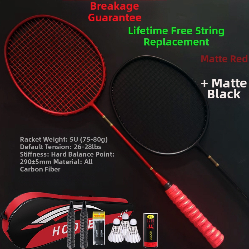 Σετ ρακέτες μπαδμίντον (2 τεμάχια) – υπερ-ελαφριές από ανθρακονήματα, βάρος 85-89 g, λαβή G5, νάιλον κορδόνια