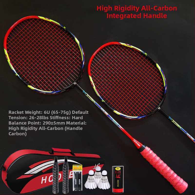 Σετ ρακέτες μπαδμίντον (2 τεμάχια) – υπερ-ελαφριές από ανθρακονήματα, βάρος 85-89 g, λαβή G5, νάιλον κορδόνια