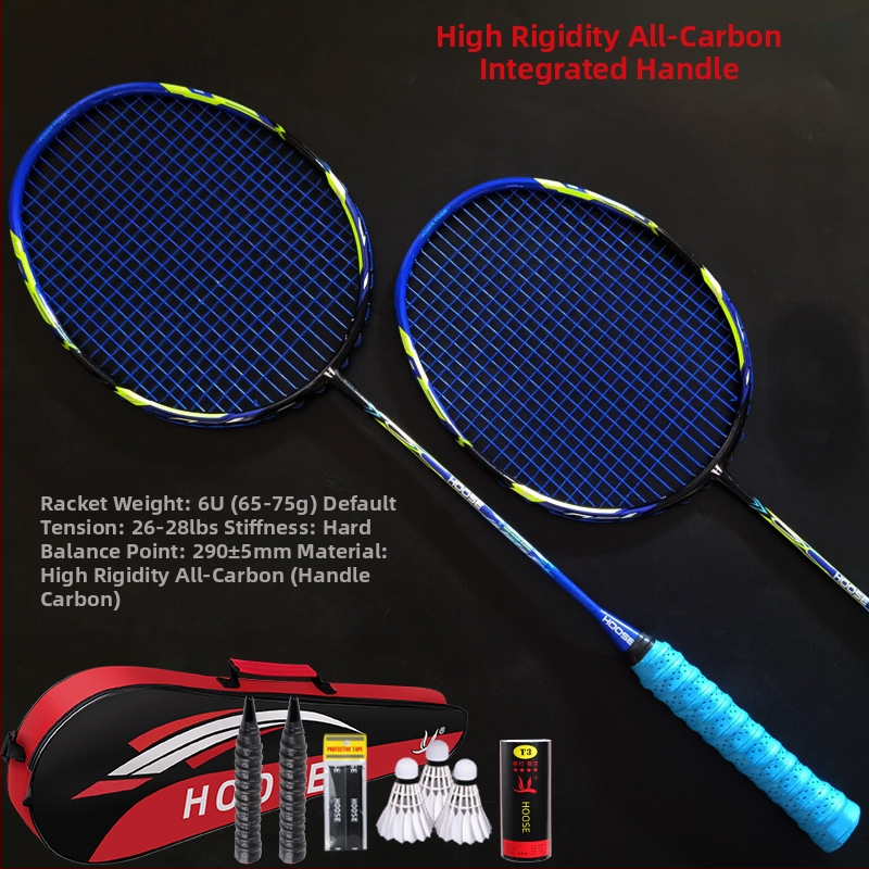 Σετ ρακέτες μπαδμίντον (2 τεμάχια) – υπερ-ελαφριές από ανθρακονήματα, βάρος 85-89 g, λαβή G5, νάιλον κορδόνια