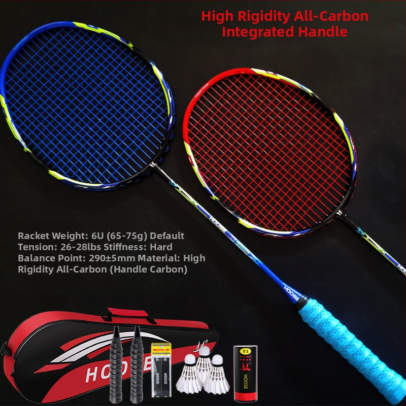 Σετ ρακέτες μπαδμίντον (2 τεμάχια) – υπερ-ελαφριές από ανθρακονήματα, βάρος 85-89 g, λαβή G5, νάιλον κορδόνια