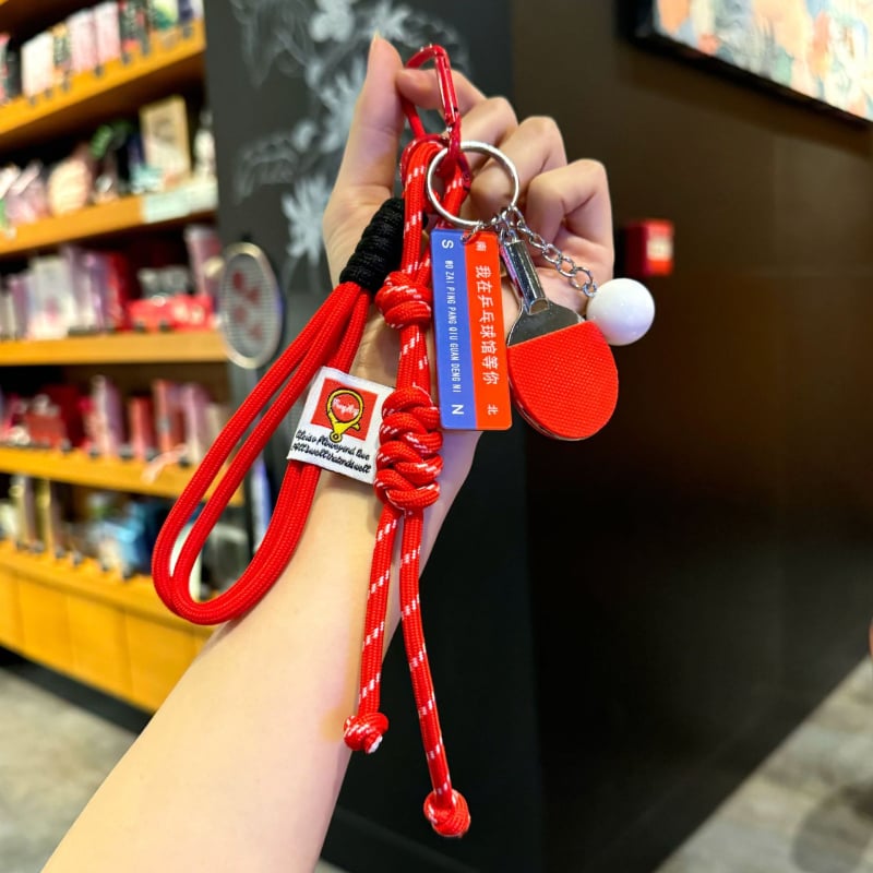 Adore lauatennise võtmehoidja seljakoti ripatsiga – nailon, sportlik stiil, eraldi pakendatud, ideaalne lõpetamise kingitus