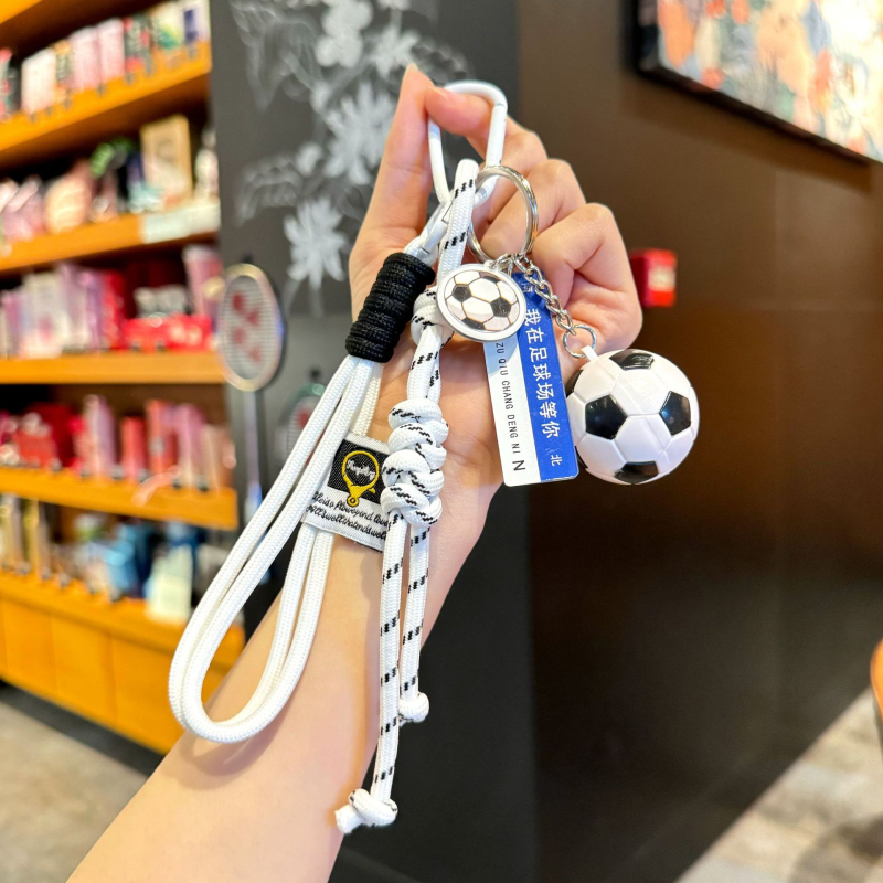 Adore lauatennise võtmehoidja seljakoti ripatsiga – nailon, sportlik stiil, eraldi pakendatud, ideaalne lõpetamise kingitus