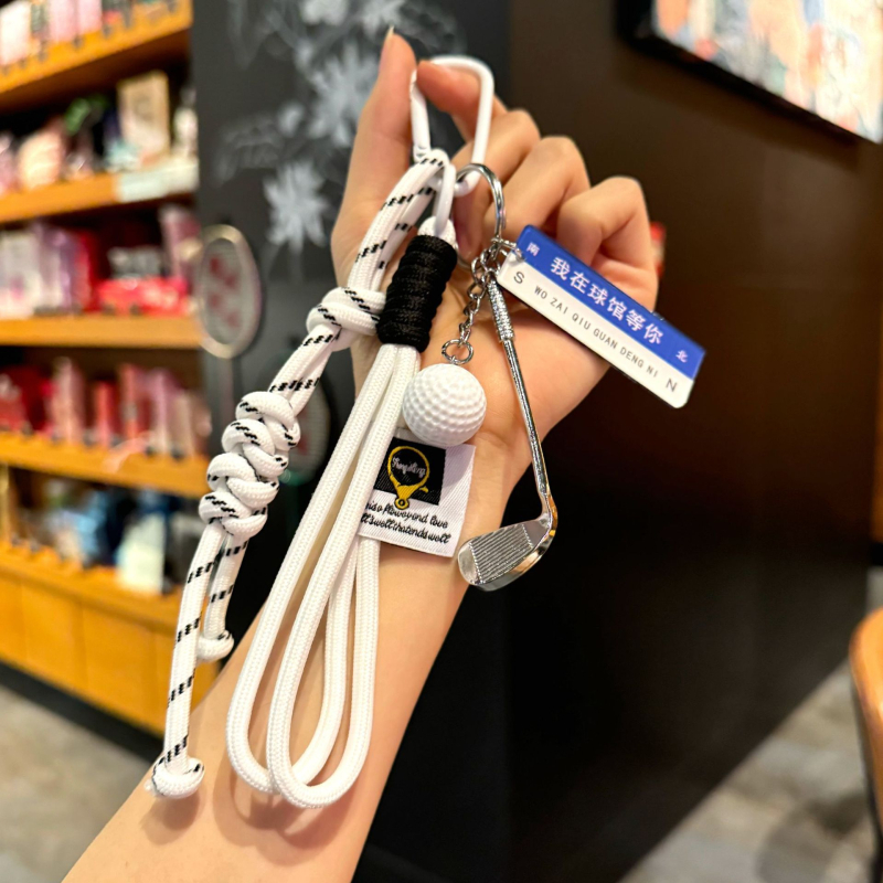 Adore lauatennise võtmehoidja seljakoti ripatsiga – nailon, sportlik stiil, eraldi pakendatud, ideaalne lõpetamise kingitus