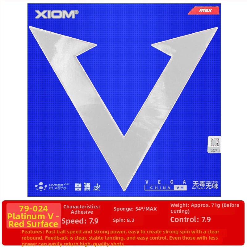 Xiom badminton raketė, vieno dalių konstrukcija, anti-lipimo guma, tinkama stalo tenisui ir badmintonui.