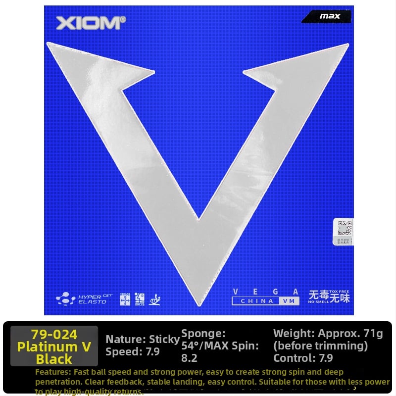 Xiom badminton raketė, vieno dalių konstrukcija, anti-lipimo guma, tinkama stalo tenisui ir badmintonui.