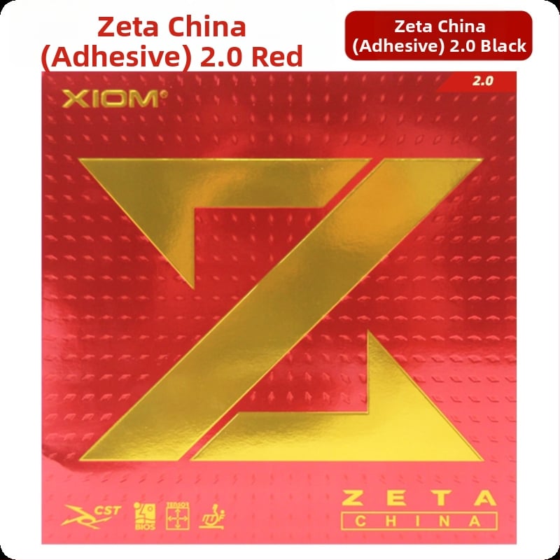 Xiom badminton raketė, vieno dalių konstrukcija, anti-lipimo guma, tinkama stalo tenisui ir badmintonui.