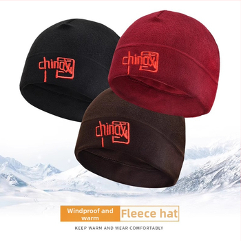 Unisex flīsa cepure ārējiem ziemas sportiem – vēju izturīga, silta, piemērota pārgājieniem, kalnu kāpšanai, riteņbraukšanai un slēpošanai