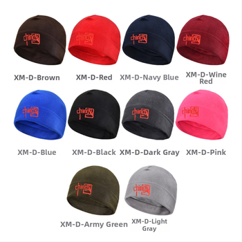 Unisex flīsa cepure ārējiem ziemas sportiem – vēju izturīga, silta, piemērota pārgājieniem, kalnu kāpšanai, riteņbraukšanai un slēpošanai