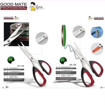 Good Partner Kalastusjoone lõikurid – roostevaba teras, mitmeotstarbelised