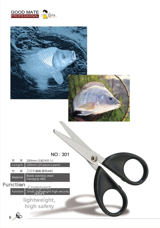 Good Partner Kalastusjoone lõikurid – roostevaba teras, mitmeotstarbelised