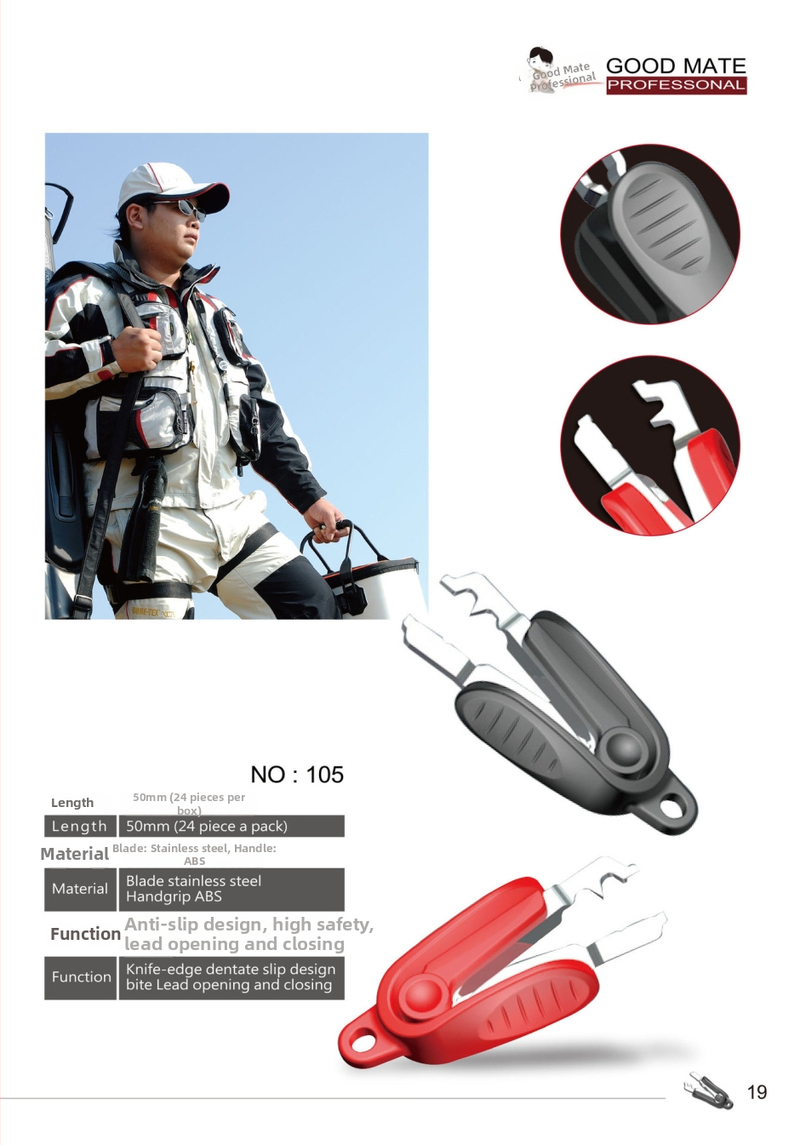 Good Partner Kalastusjoone lõikurid – roostevaba teras, mitmeotstarbelised