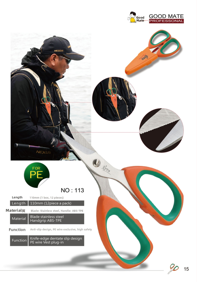 Good Partner Kalastusjoone lõikurid – roostevaba teras, mitmeotstarbelised