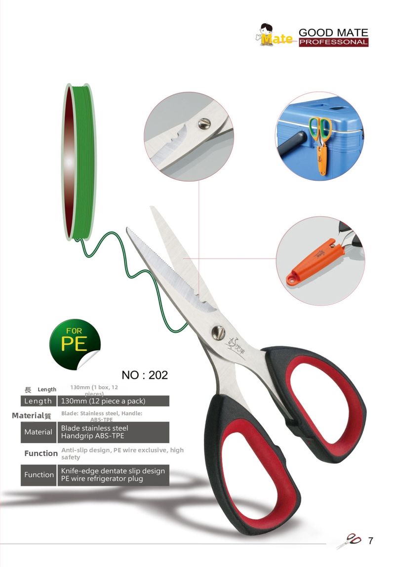 Good Partner Kalastusjoone lõikurid – roostevaba teras, mitmeotstarbelised