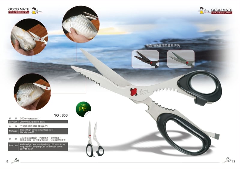 Good Partner Kalastusjoone lõikurid – roostevaba teras, mitmeotstarbelised