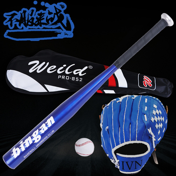 Vaikų beisbolo rinkinys su lazda, pirštine ir softball kamuoliu