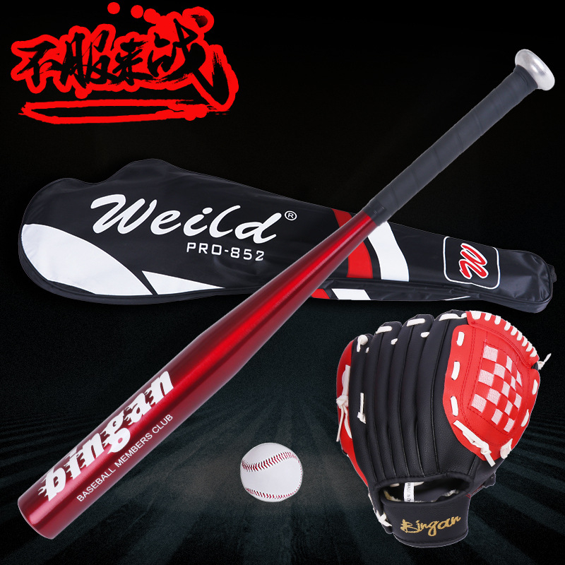 Vaikų beisbolo rinkinys su lazda, pirštine ir softball kamuoliu