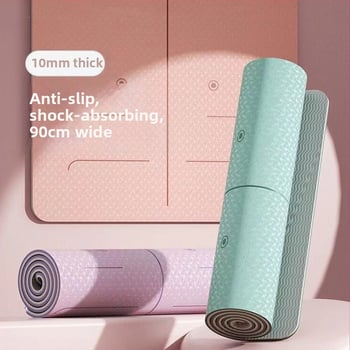 TPE йога мат, двустранно противохлъзгащ се, 8 мм дебелина, по-широки размери, персонализирана за домашни тренировки