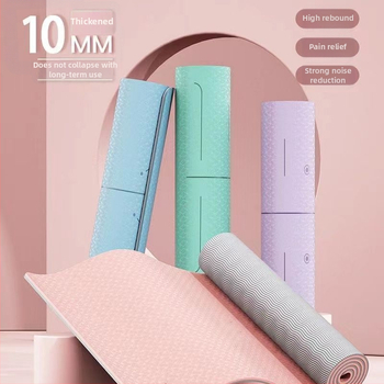TPE йога мат, двустранно противохлъзгащ се, 8 мм дебелина, по-широки размери, персонализирана за домашни тренировки