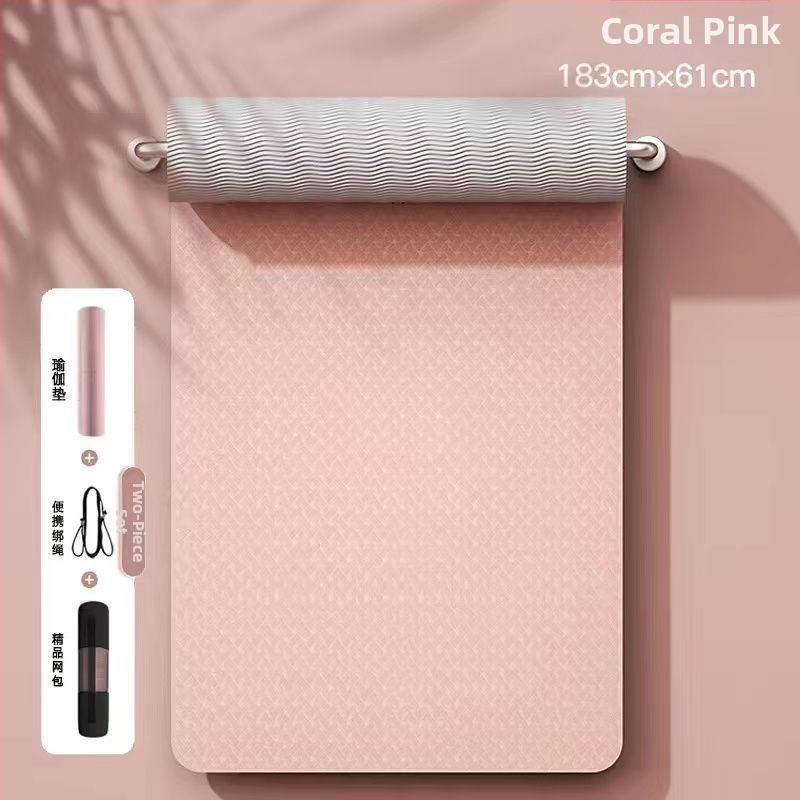 TPE йога мат, двустранно противохлъзгащ се, 8 мм дебелина, по-широки размери, персонализирана за домашни тренировки