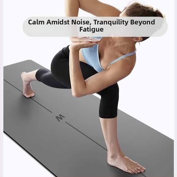 Йога постелка с неплъзгаща се повърхност, PU гума, 5 мм дебелина, интегрирана водеща линия
