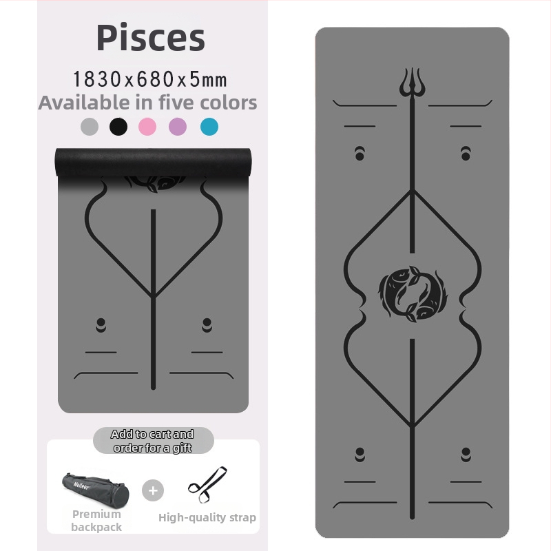 Йога постелка с неплъзгаща се повърхност, PU гума, 5 мм дебелина, интегрирана водеща линия