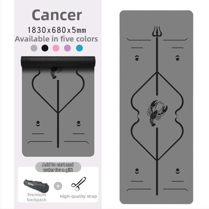 Йога постелка с неплъзгаща се повърхност, PU гума, 5 мм дебелина, интегрирана водеща линия