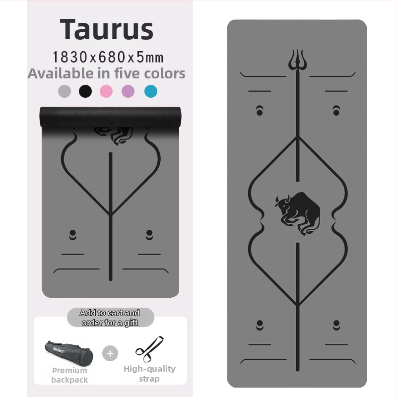 Йога постелка с неплъзгаща се повърхност, PU гума, 5 мм дебелина, интегрирана водеща линия