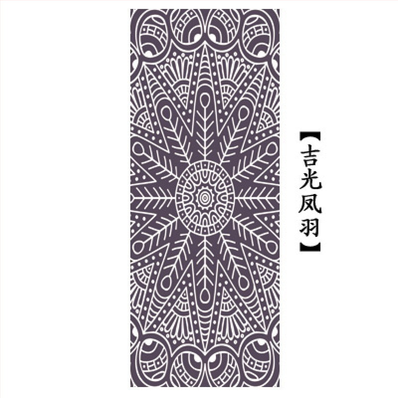 Storas neslidus jogos rankšluostis su spauda — Prekės ženklas Yuqi, Modelis 2nHFceBp