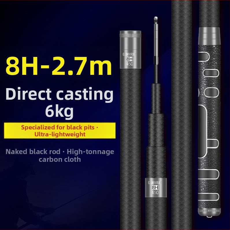 Tugevdatud süsinikust kalastusvardas, ultra kerge, 19-asendiline reguleerimine, suurtele kaladele