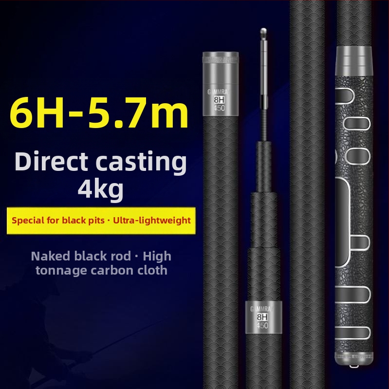 Tugevdatud süsinikust kalastusvardas, ultra kerge, 19-asendiline reguleerimine, suurtele kaladele