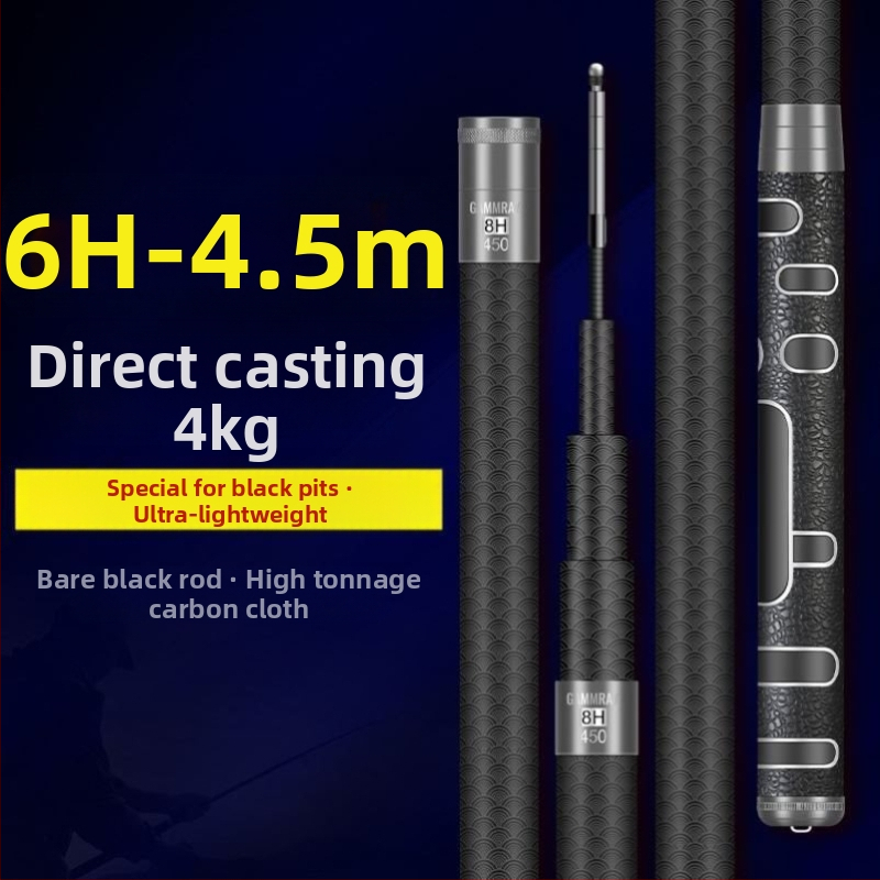 Tugevdatud süsinikust kalastusvardas, ultra kerge, 19-asendiline reguleerimine, suurtele kaladele